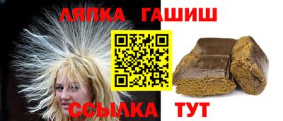 мяу мяу мука Изобильный