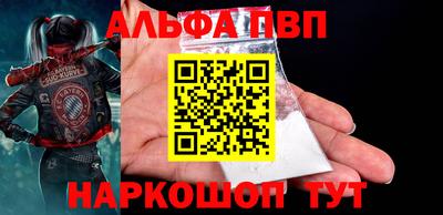 кокаин Ирбит