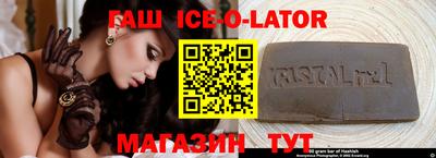 мефедрон VHQ Ипатово