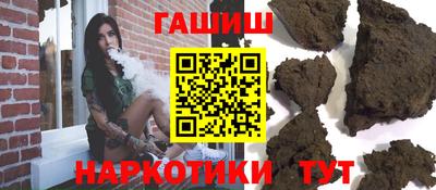 мяу мяу мука Изобильный