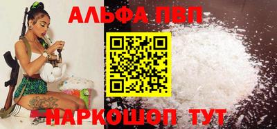 кокаин Ирбит