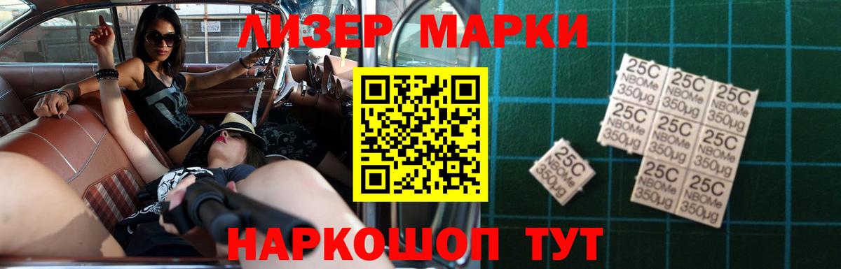 Лсд 25 экстази ecstasy Миллерово