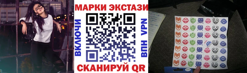 Марки N-bome 1500мкг  площадка какой сайт  Миллерово 