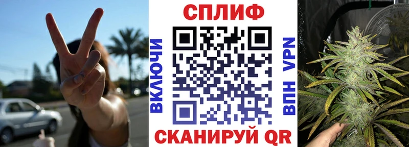 Каннабис марихуана  наркошоп  Миллерово 