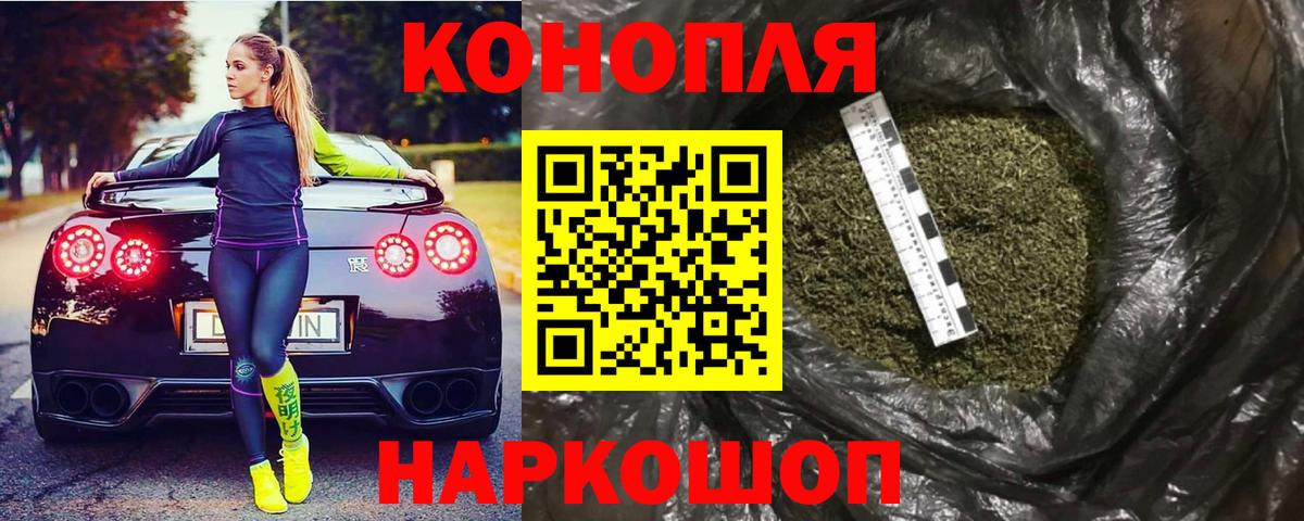 Миллерово  Конопля план  Вход с VPN  Канабис MAZAR  Конопля LSD WEED 